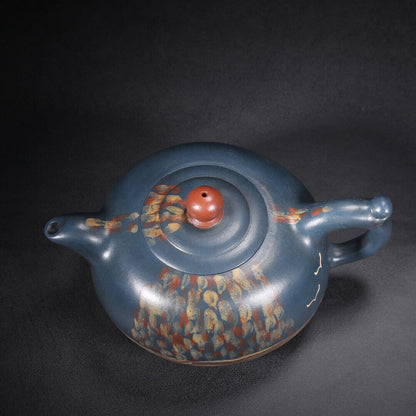 Chinese Yixing Zisha Clay Handmade Exquisite Teapot （旭日东升 底款：季益顺）