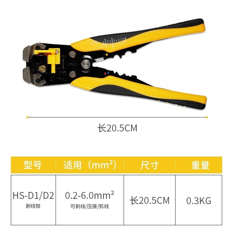 HS-D1 /D2 Crimper Cable Cutter Wire Stripper Crimping Pliers Terminal 0.2-6.0mm2