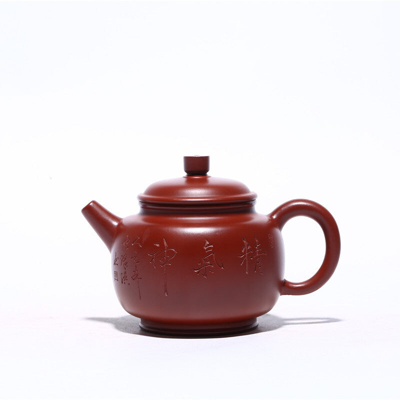 Full Handmade Tea Pot Marked Chinese Original Ore Yixing Zisha Dahongpao Clay