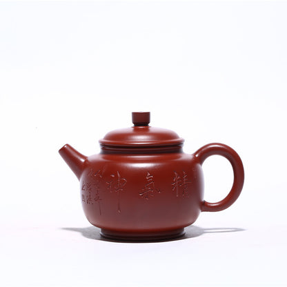 Full Handmade Tea Pot Marked Chinese Original Ore Yixing Zisha Dahongpao Clay