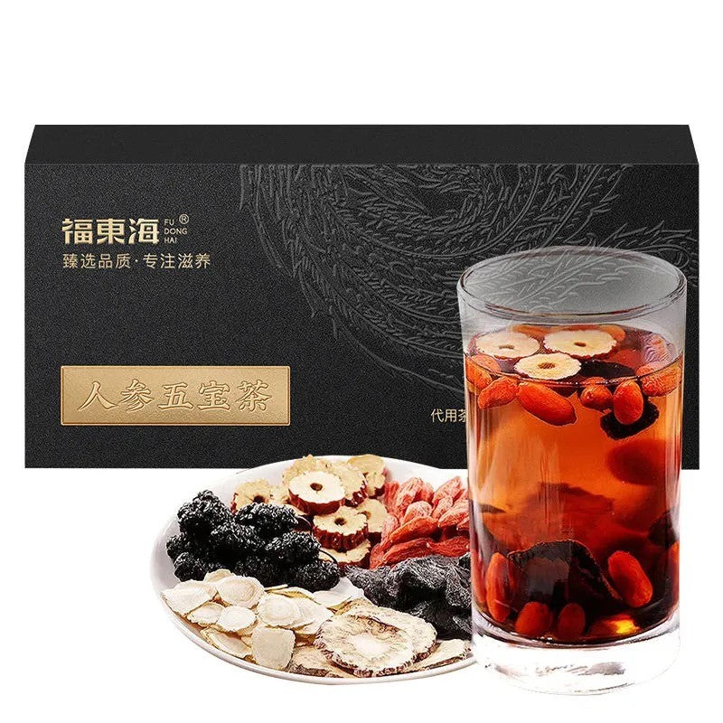 Chinese Ginseng Wu Bao Tea Men's Tea Husband Tea 250g (25g/bag,Total 10 Bags)