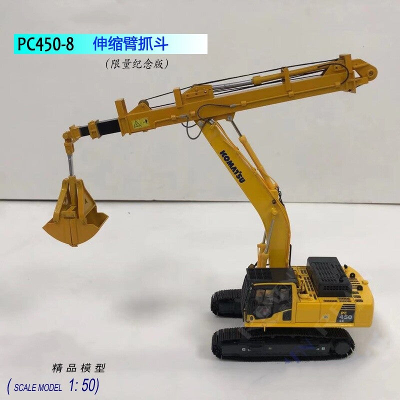 1:50 PC450LC-8 Grab Excavator Contruction Machine Equipment Diecast Metal Model