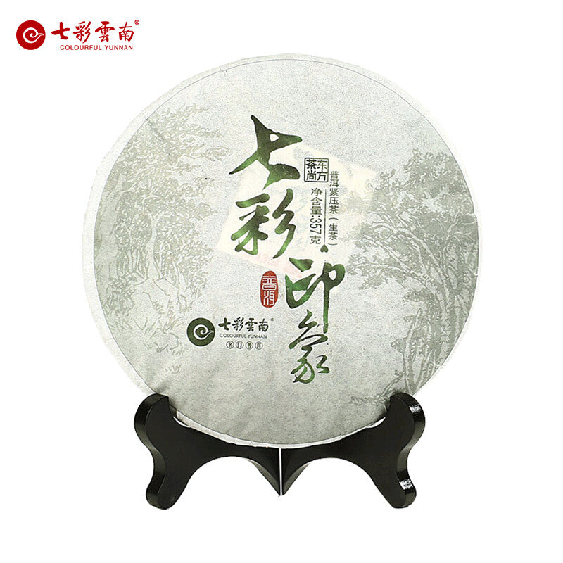 COLOURFUL YUNNAN Colorful Impression Pu'er Tea Cake Raw Pu'er Tea 357g -