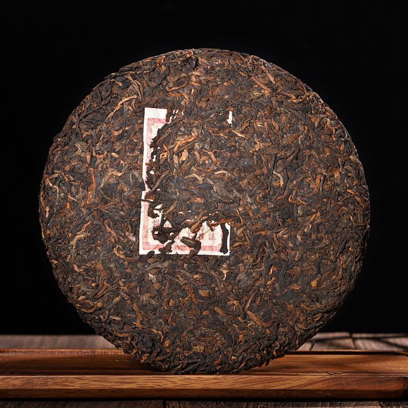 Yunnan Yiwu Ripe Pu-erh Tea Cake Qizi Premium Puer Cooked Tea Pu'er Shu 357g