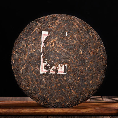 Yunnan Yiwu Ripe Pu-erh Tea Cake Qizi Premium Puer Cooked Tea Pu'er Shu 357g