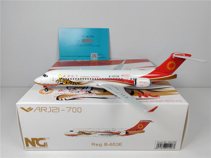 1:200 NG Model Chengdu Airlines ARJ21 Passenger Airplane Diecast Aircraft Model