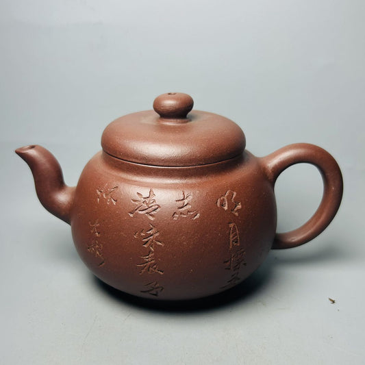 Vintage Chinese Yixing Purple Clay Teapot Zisha Ceremony Teaware Collection Rare