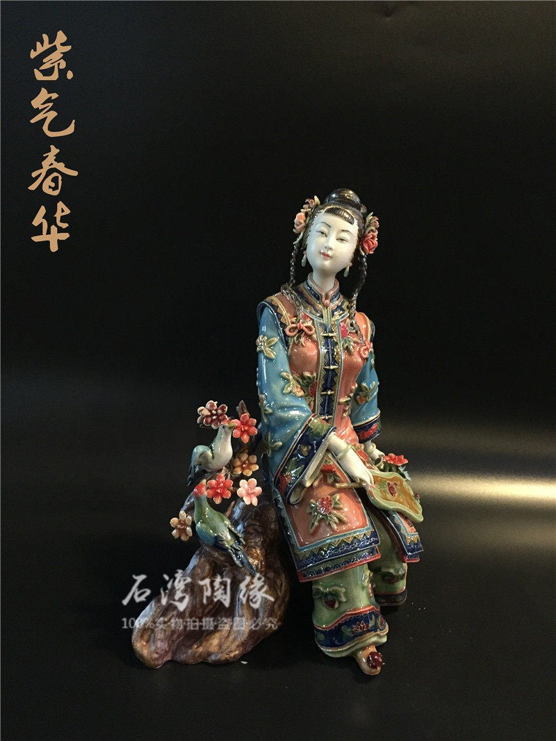 10" Wucai Porcelain Pottery Classic Beauty Women Lady Belle Happy Flower Statue