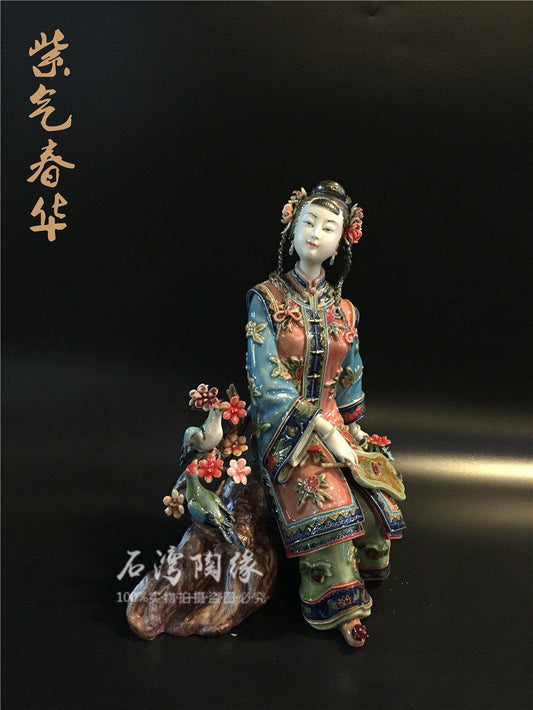 10" Wucai Porcelain Pottery Classic Beauty Women Lady Belle Happy Flower Statue