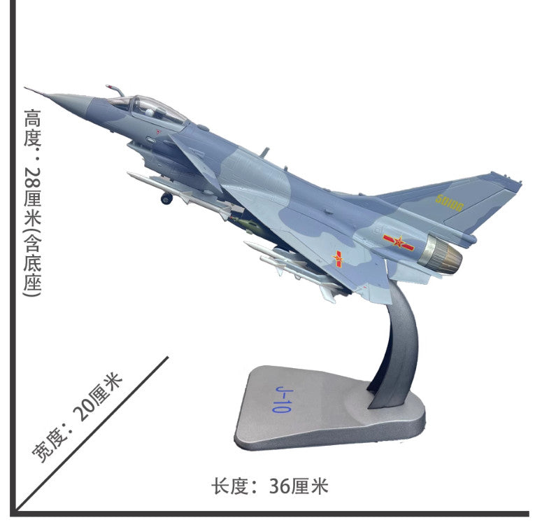 1:48 36CM China Air Force J-10 Fighter Plane Diecast Military Aircraft Model