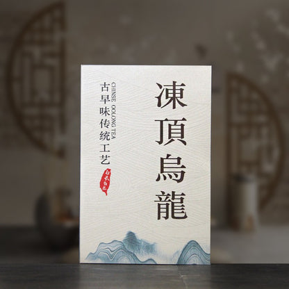 250g Authentic Fujian High Mountain Qing Xiang Tradition Dongding Oolong Tea