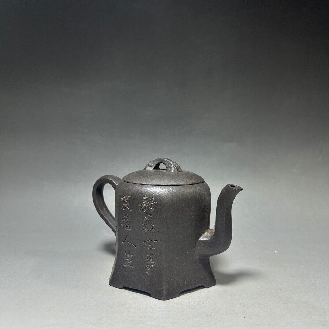 Chinese Yixing Zisha Clay Handmade Exquisite Teapot （金钟 底款：顾景舟）