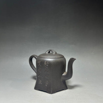 Chinese Yixing Zisha Clay Handmade Exquisite Teapot （金钟 底款：顾景舟）