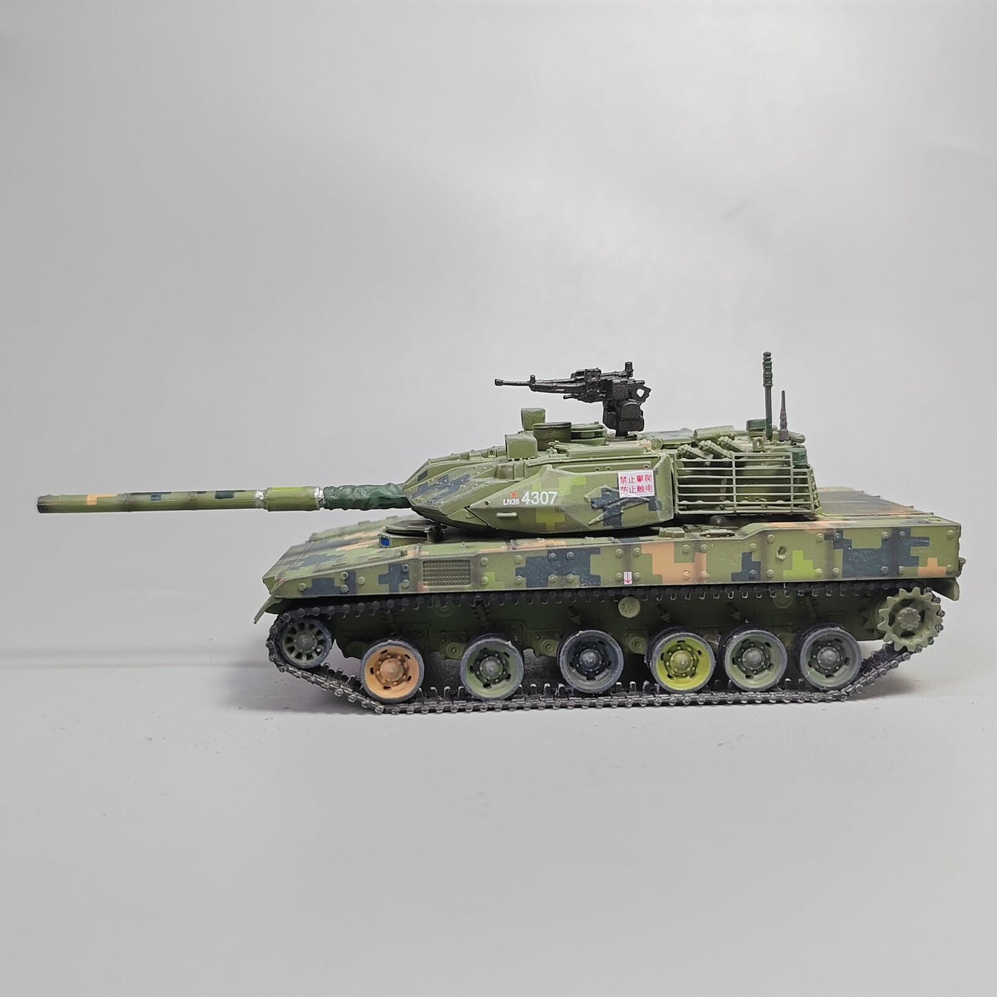 1/72 Sanrong Chinese Type 15 Light Tank Green Digital Painted Finished Model