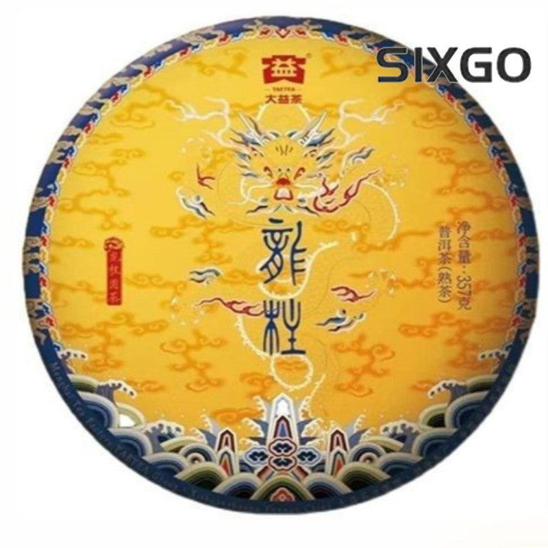 357g 2021 Royal Dragon Pillar Round Tea 2101 Pu'er Tea Ripe Tea Qizi Cake Tea