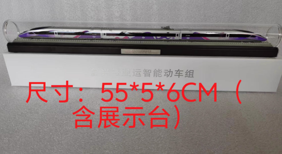 1:160 55CM Fuxing Intelligent EMU for Asia Game Passenger Train Diecast Model