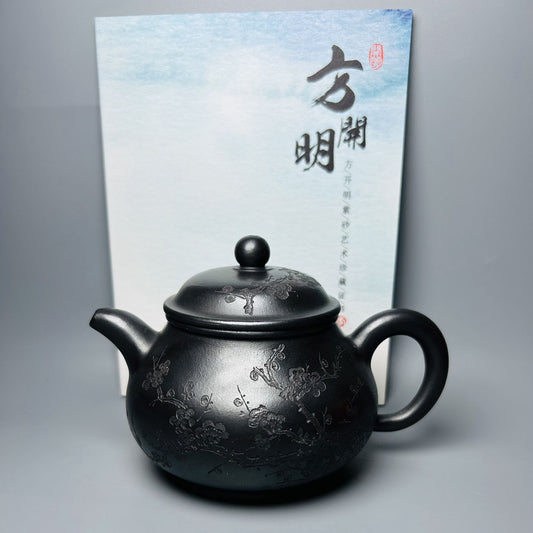 Vintage Chinese Yixing Purple Clay Teapot Zisha Ceremony Plum Blossom Teaware