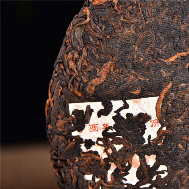 357g Memorial Pu'er Black Tea Lose Weight Health Yunnan Cooked Pu'er Tea