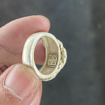 Vintage Chinese Antique Collection Snake Zodiac Adjustable Ring Nostalgic Gift