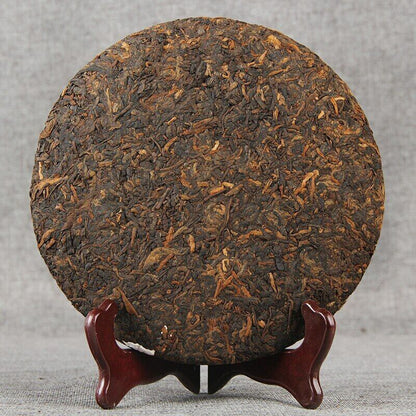 Menghai 2018 Qizi Bing Cha Shu Puer Aged Ripe Puer Cake Tribute Pu Erh 357g