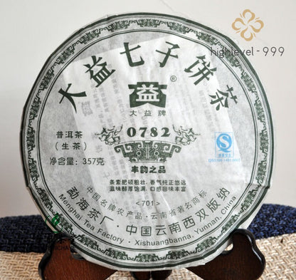 357g 2007 Yunnan MengHai Dayi TAETEA 0782 Raw Sheng Pu'er Puerh Puer Tea 701