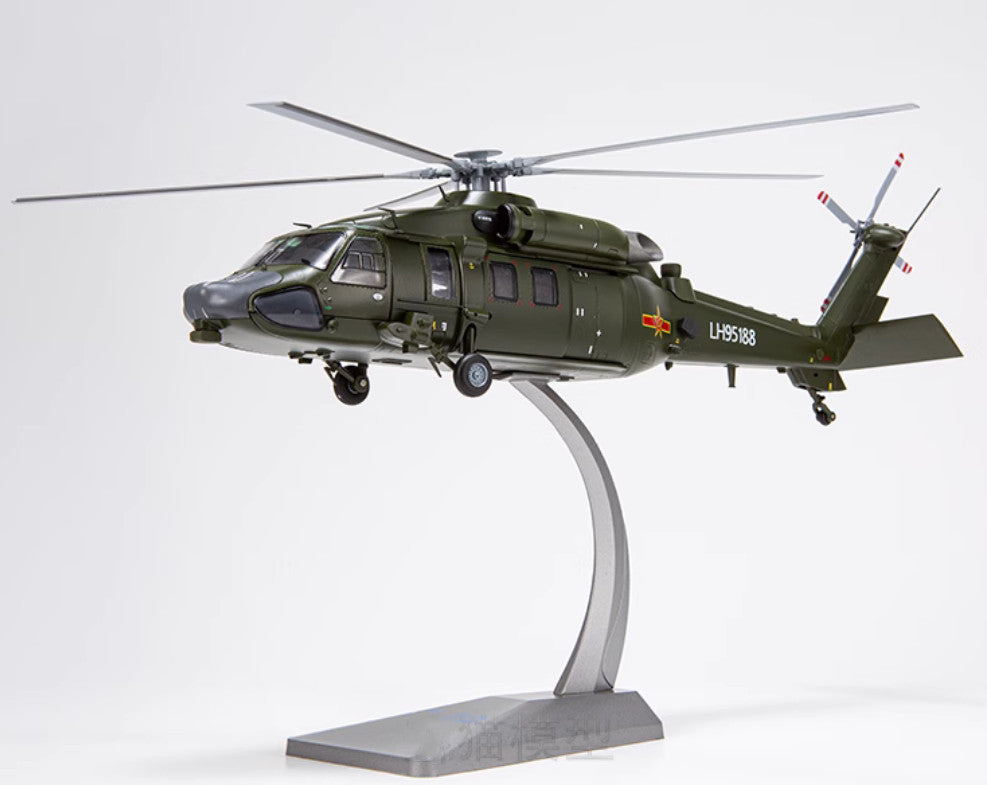1:48 AF1 43CM Z-20 Armed Helicopter Airplane Diecast Military Aircraft Model