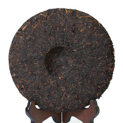 2008 357g Yunnan Gold Medal Gongting Golden Buds Pu'er Puerh Puer Ripe Tea Cake