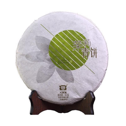 2013 Yr Menghai Dayi VERDANT Jasmine Tea Puer Tea Pu-erh Green Cake 357g Raw