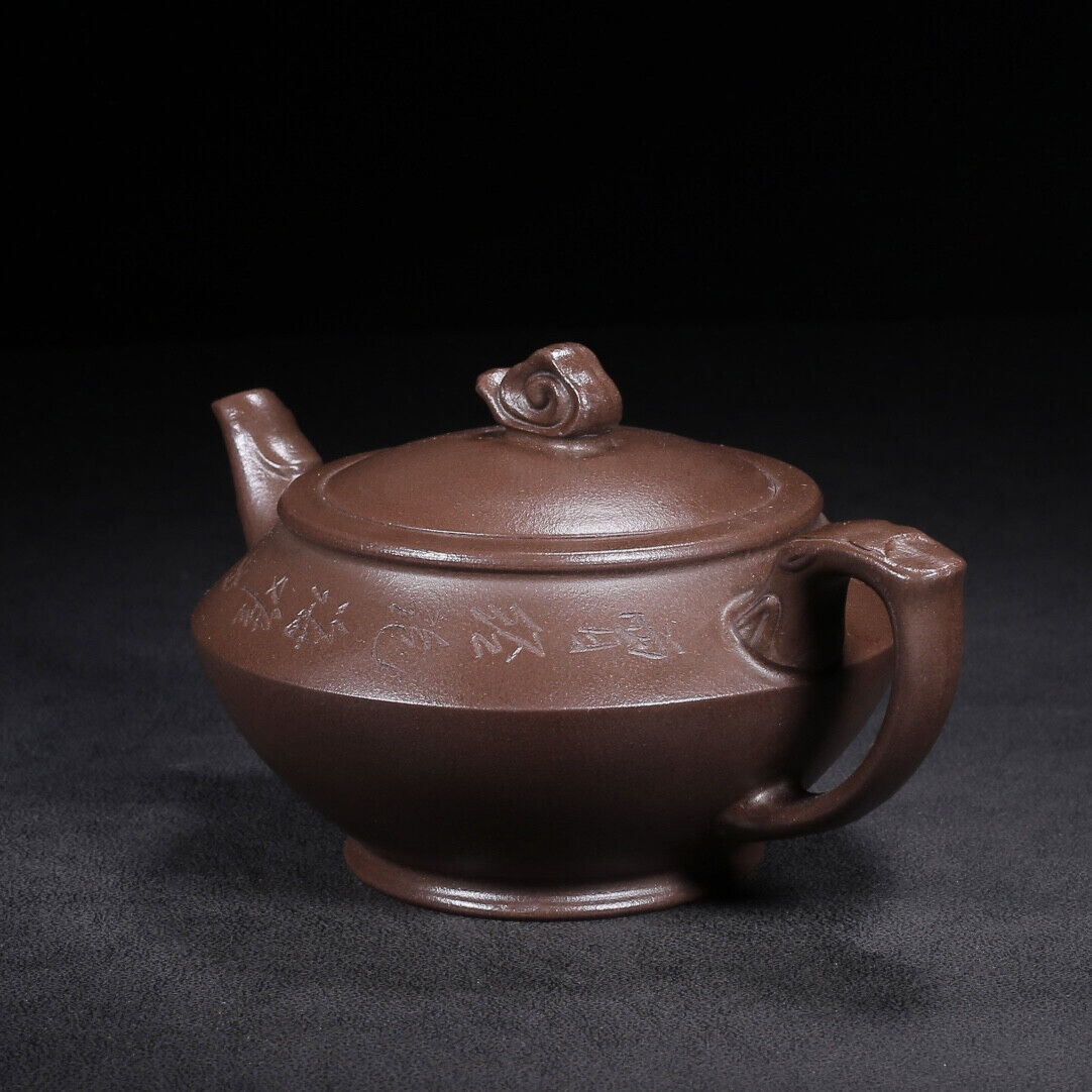 Chinese Yixing Zisha Clay Handmade Exquisite Teapot （汉韵 底款：景舟制陶）