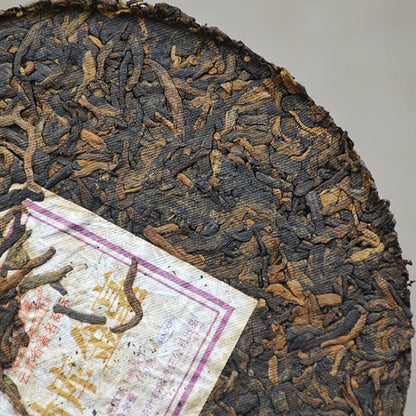 2009 Golden Buds Mengku Pu Er Tea Cake 150g Ripe Tea