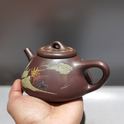 Chinese Yixing Zisha Clay Handmade Exquisite Teapot （石瓢壶 底款：金鼎商标)