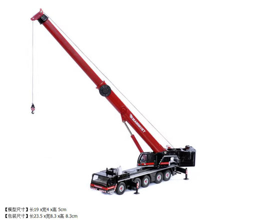 Mammoet 1:87 LTM 1250 - 5.1 Crane Construction Machine Equipment Diecast Model