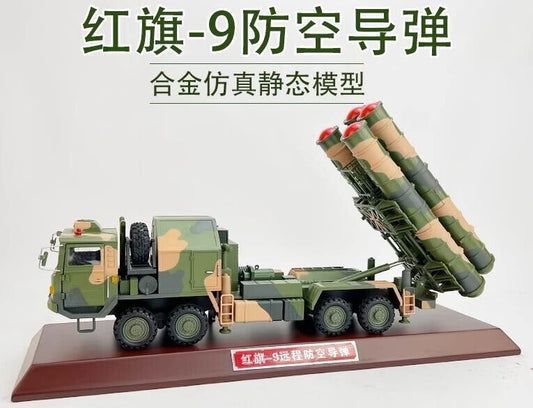 1:40 32CM HQ-9 Antiaircraft Missiles System Vehicle Diecast Military Armor Model