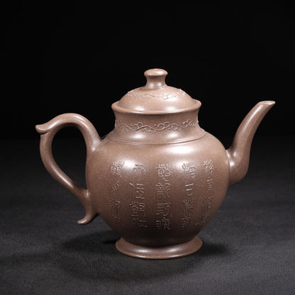 Chinese Yixing Zisha Clay Handmade Exquisite Teapot （秋水 底款：福记）