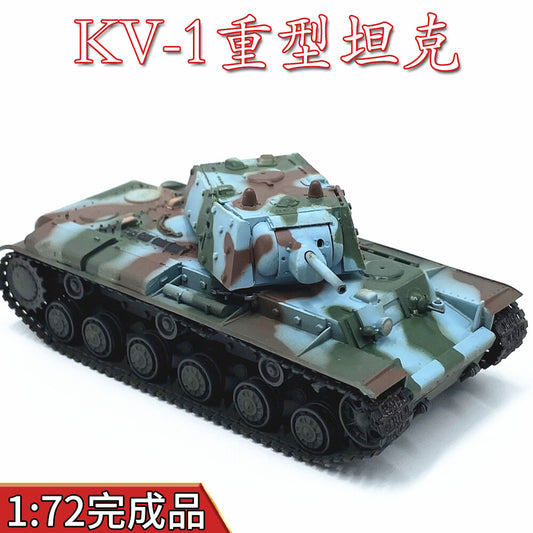 1:72 Soviet KV-1E Heavy Tank Finnish Army Static Finished Model 36280