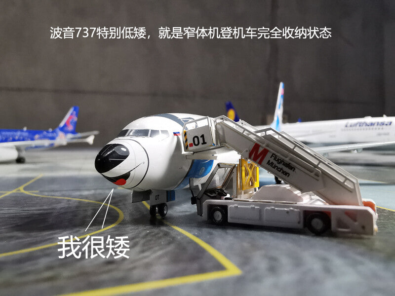 1:200 Passenger Plane Ground Service Plane Boarding Car Model Airport Scene