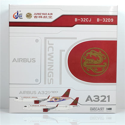 1:400 JC Wings JUNEYAOAIR AIRBUS A321neo Passenger Airplane Diecast Model