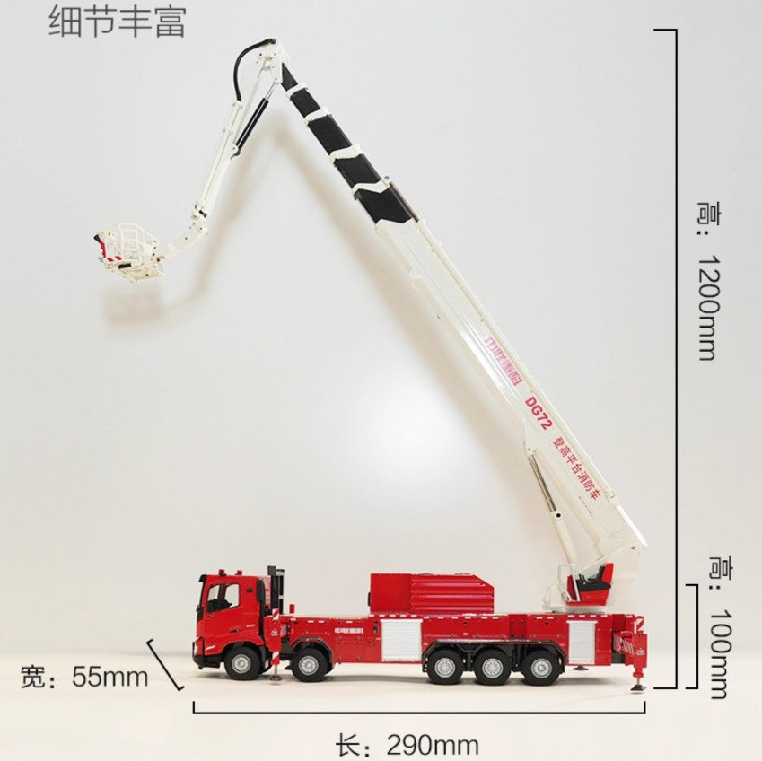 1:48 120CM ZOOMLION DG72 Aerial Platform Fire Truck Engine Machine Diecast Model