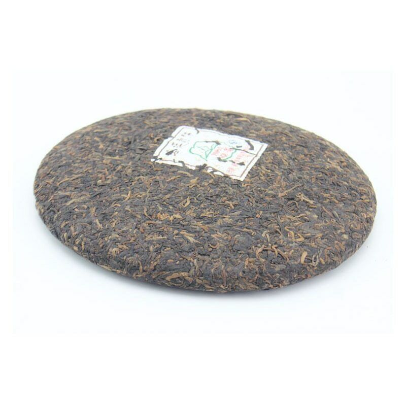 2007 YUN NAN YIN HAO CHI TSE BEENG CHA Pu-erh Gongting Royal Puer Tea Pu'er 400g