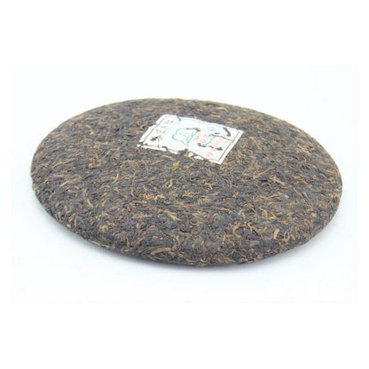 2007 YUN NAN YIN HAO CHI TSE BEENG CHA Pu-erh Gongting Royal Puer Tea Pu'er 400g