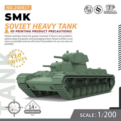 SSMODEL SS617 1/200/350/700 Military Model Kit Soviet SMK Heavy Tank