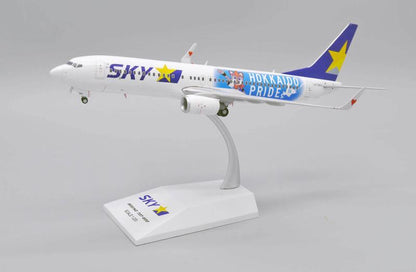 1:200 JC Wings SKY BOEING B737-800 Passenger Airplane Diecast Aircraft Model