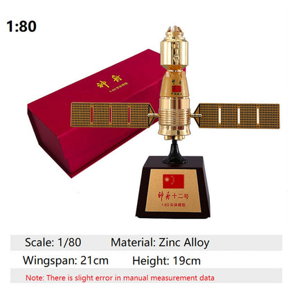 1/80 Shenzhou 12 Spacecraft Alloy Space Ship Satellite Long March Rocket Model B