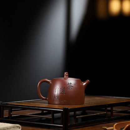 Handmade Tea Pot Marked Ball Shaped Infuser Holes Real Yixing Zisha Purple Clay