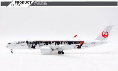 1:200 JC Wings Japan Airlines Airbus A350-900 Airplane Diecast Aircraft Model