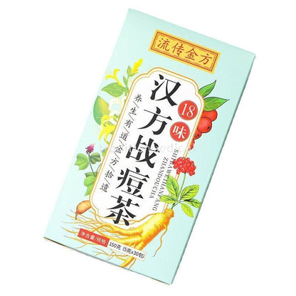 150g/5.29oz Flowing golden formula Chinese acne tea youth herbal health tea bag
