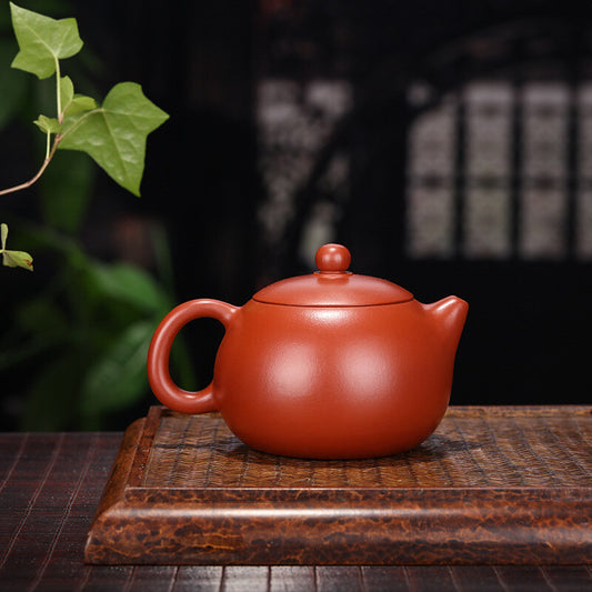 China Yixing Zisha Pottery Clovershrub Clay Handmade 260cc Mesh Teapot 西施