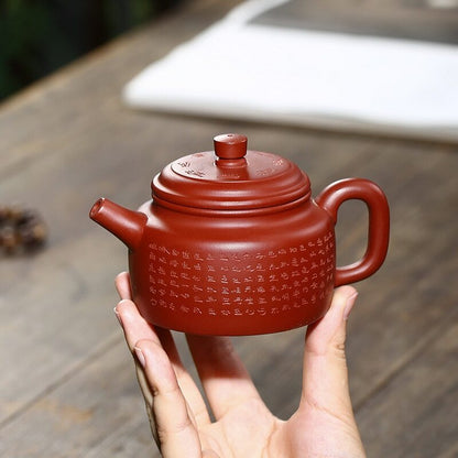 240ml Handmade Purple Clay Heart Sutra Pattern Teapot Dahongpao Buddhist Tea Set