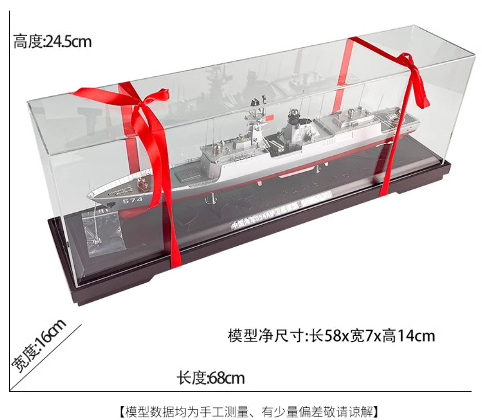 1:230 68CM China Navy 054A Guided Missile Frigate Battle Ship Diecast Model