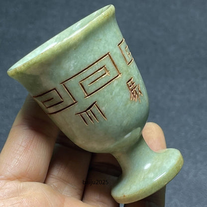 Ancient China Antique Statue Collection Natural Jade Wine Glass Carving Ornament